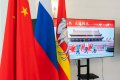 Челябинский завод благодаря китайскому патентному бюро выйдет на мировой рынок.