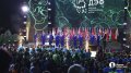 Магнитогорск примет детский экологический форум.