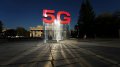 МТС включила 5G в Челябинске на действующих частотах LTE.